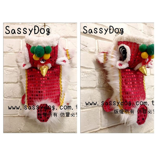 SassyDog紅舞獅裝 > 大型犬 > SassyDog 日韓寵物精品服飾