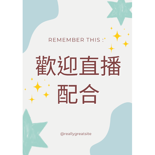 徵/直播主/夜市店家/網路賣家/團爸團媽/批發零售 > 保暖衣 > SassyDog 日韓寵物精品服飾