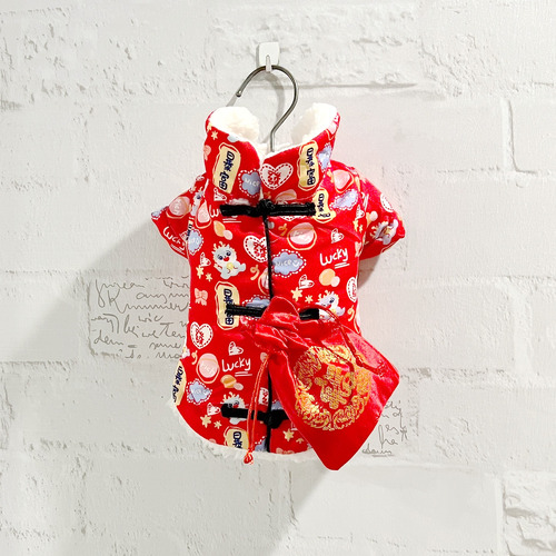 ★爆富拜年裝★ 旗袍 / 過年裝 > 法鬥專區 > SassyDog 日韓寵物精品服飾