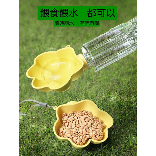 ★寵物外出水杯頭★ > 潮流配件 > SassyDog 日韓寵物精品服飾